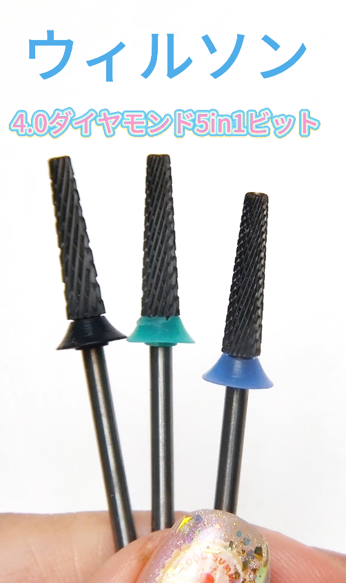 段差研磨と通常のジェルリムーバーとして使えます。R角設計で、角の部分や両側に残った部分の処理もバッチリ