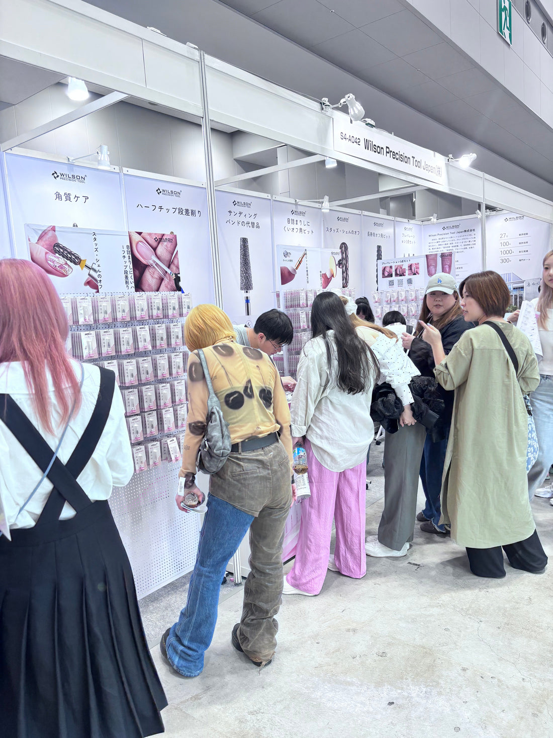 今日から開催！の速報トーン