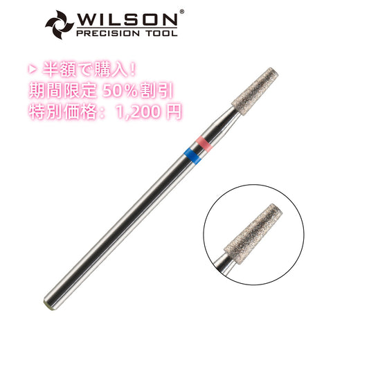 天然ダイヤモンドビット- 直径2.5 順テーパーフラットヘッド